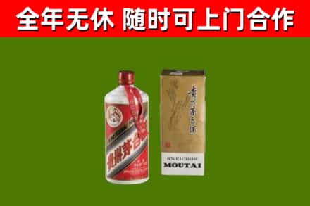 银川回收铁盖茅台酒